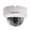 analise-camera-hikvision-ds2cd2112ip